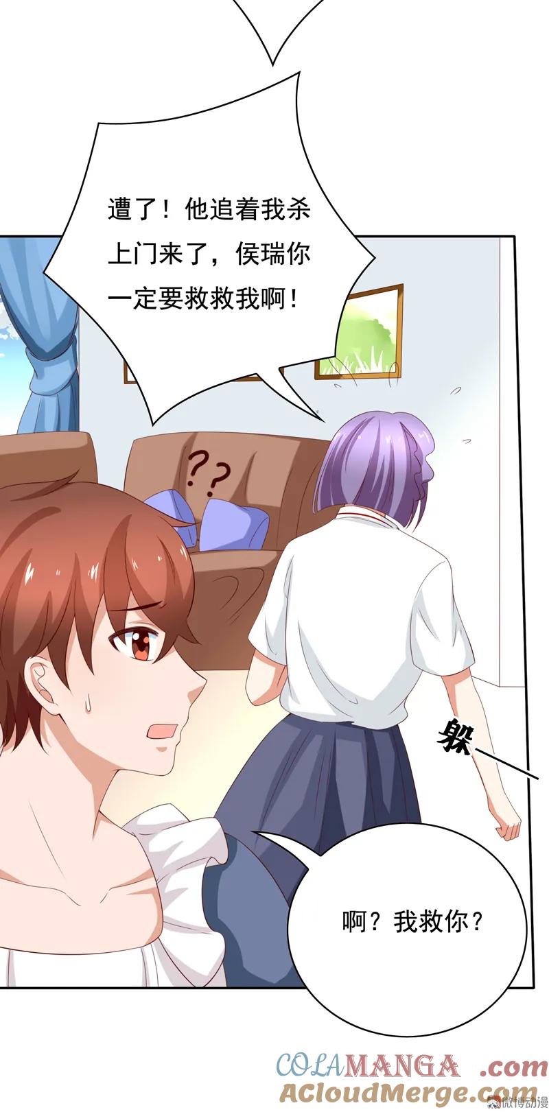 第40页