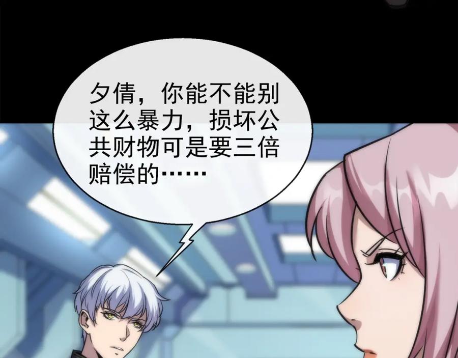第151页