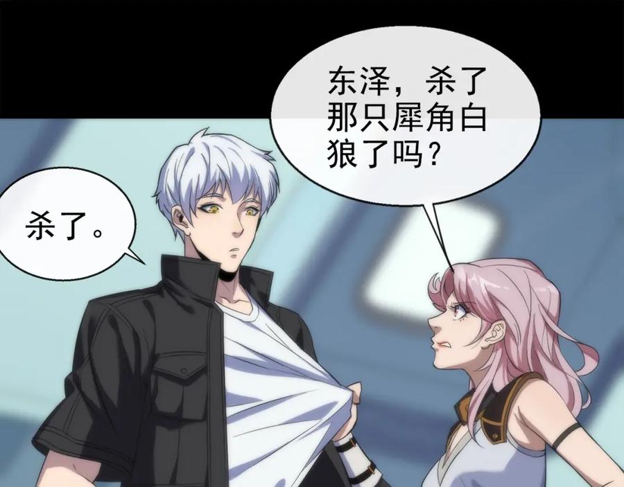第155页