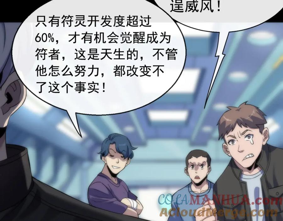 第169页