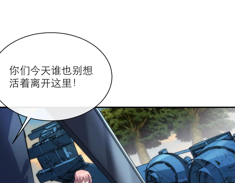 第122页