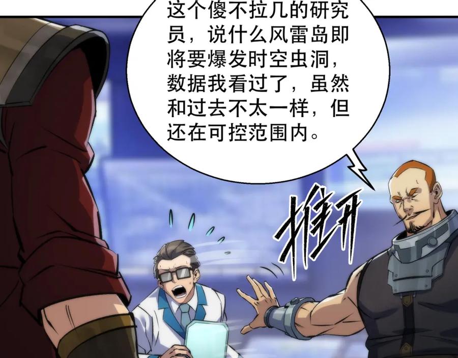 第130页