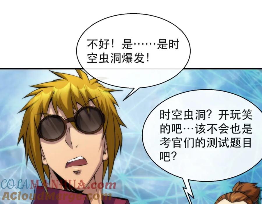 第69页