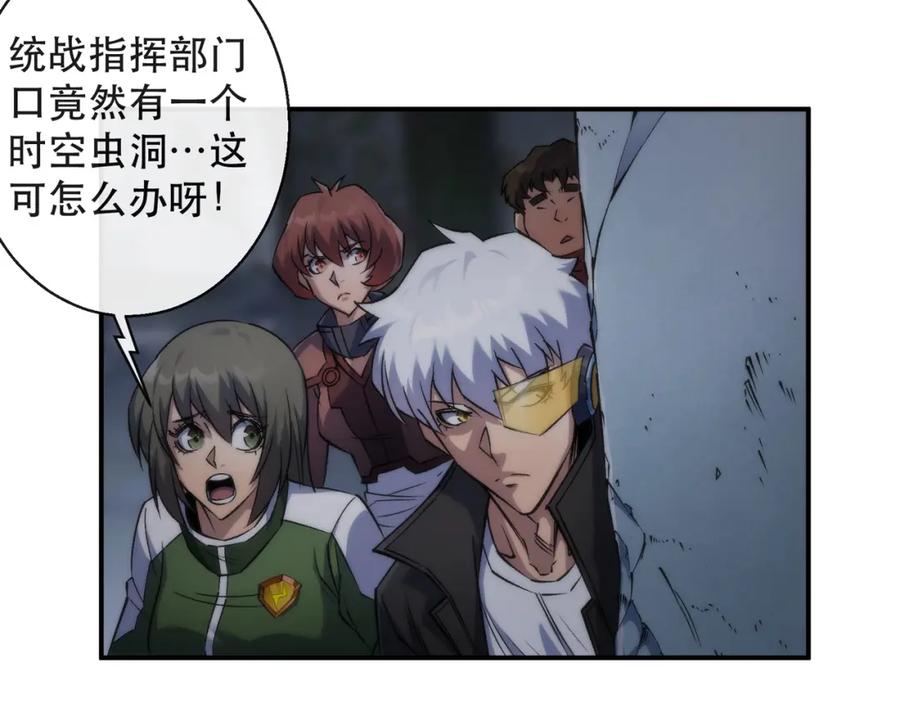 第104页