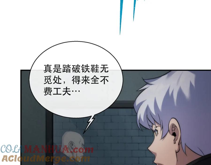 第262页