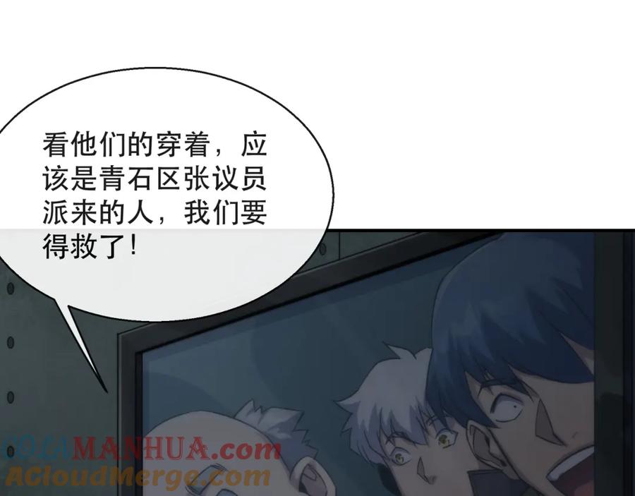 第218页