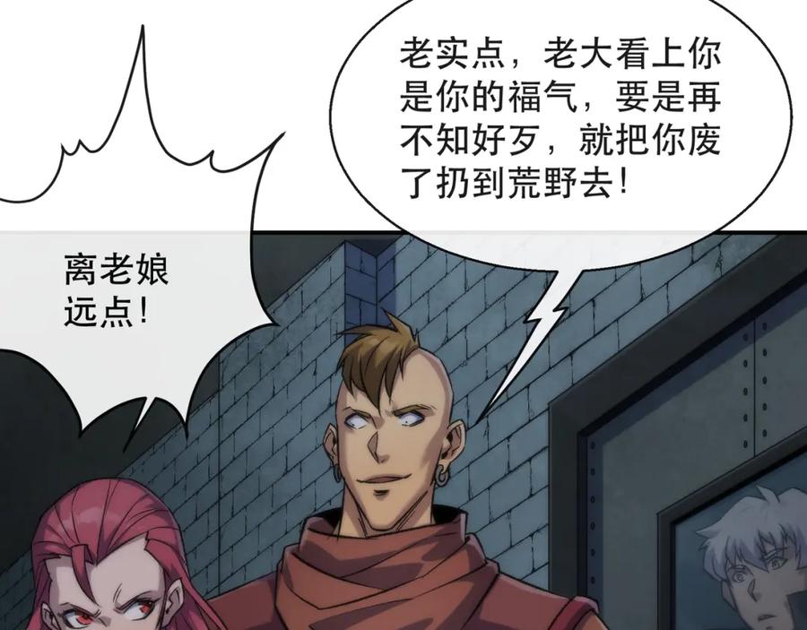 第180页