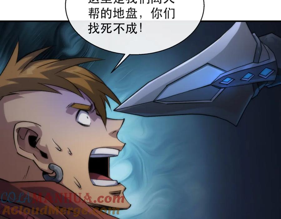 第201页