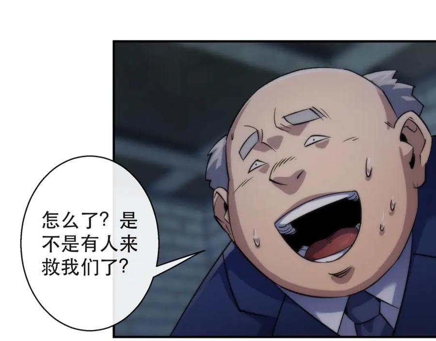 第216页