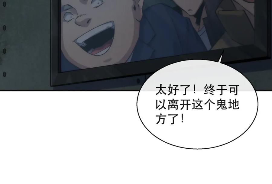 第222页