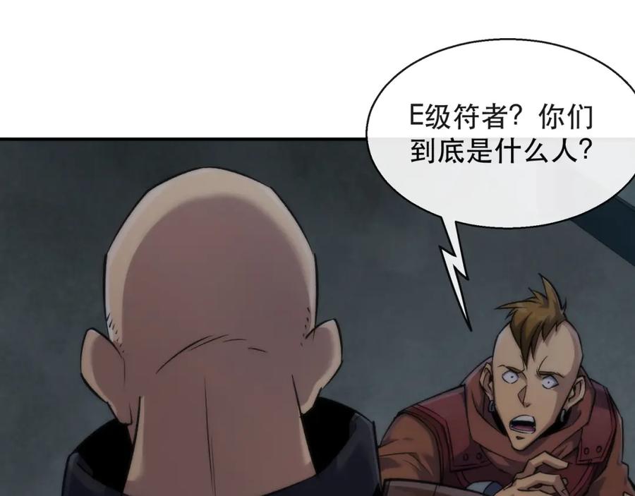 第225页