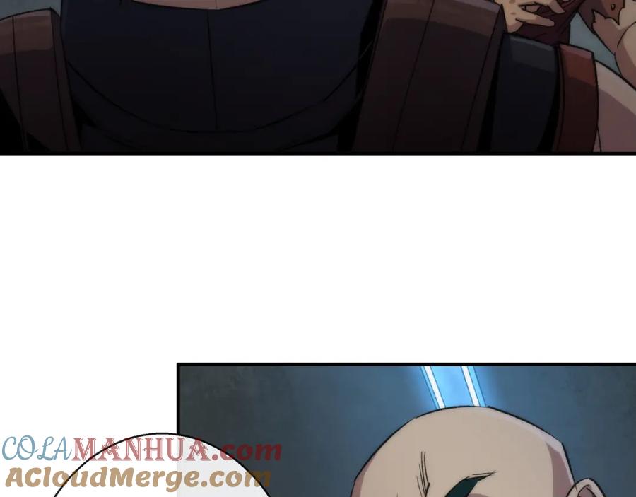 第228页