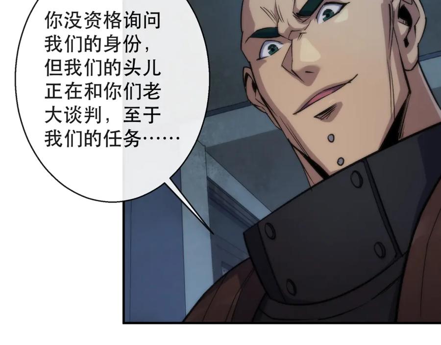 第231页