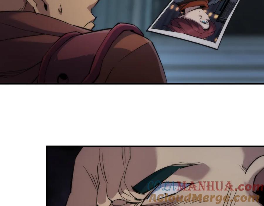第237页