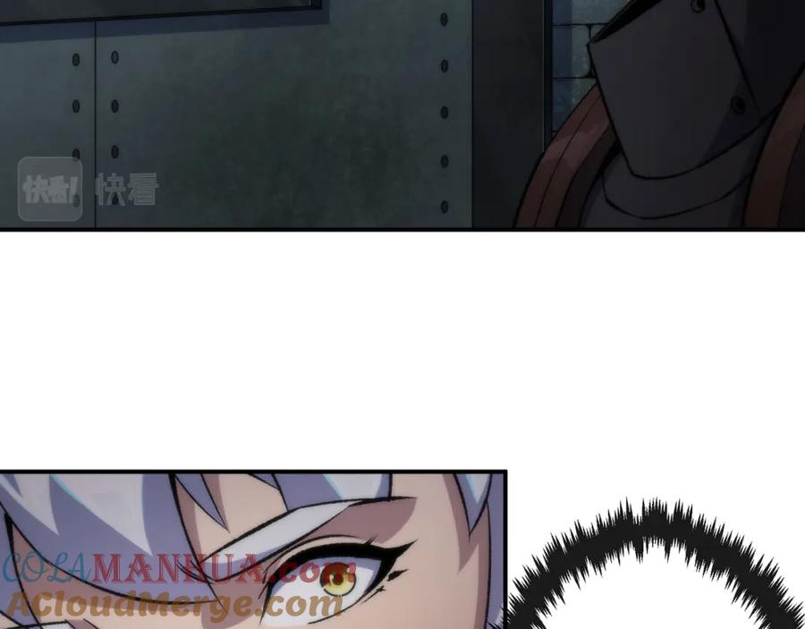 第246页