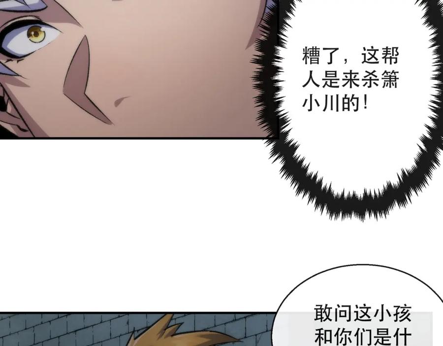 第249页