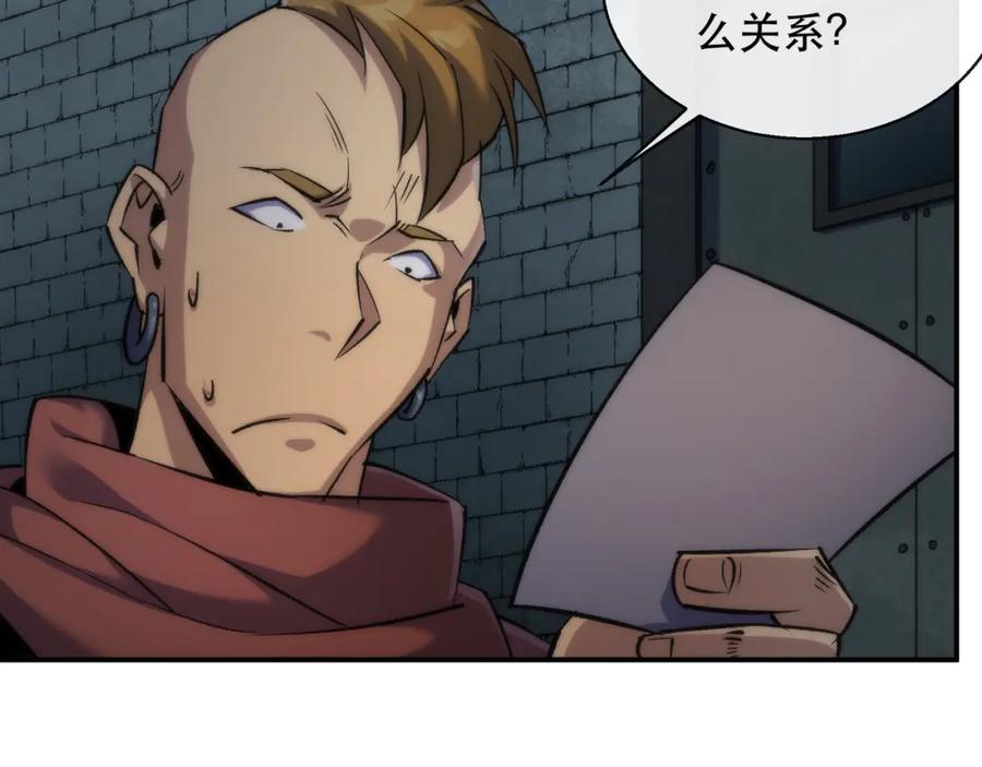 第252页