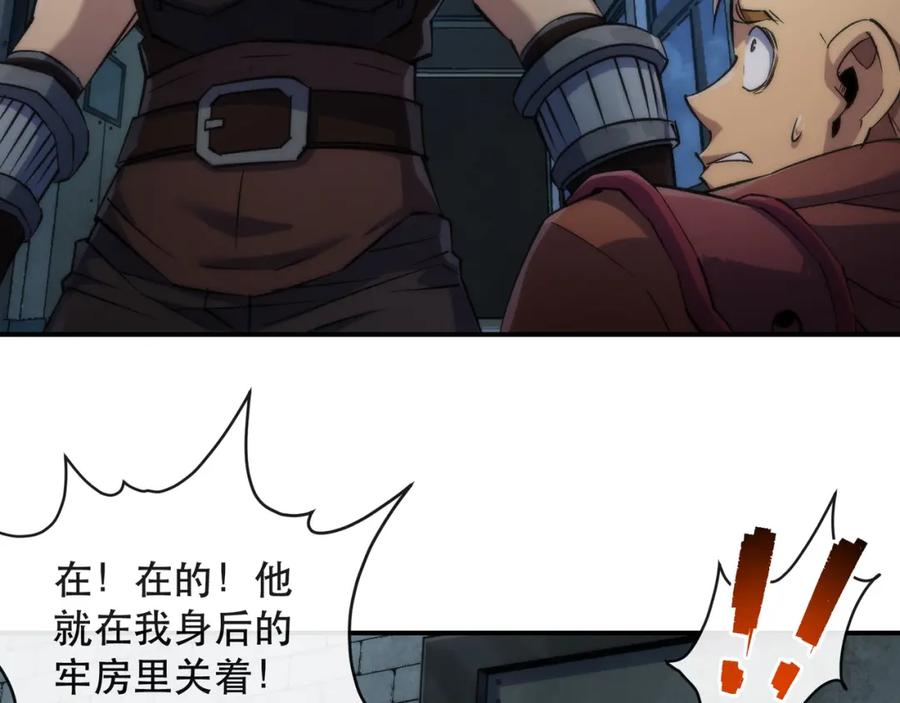 第258页