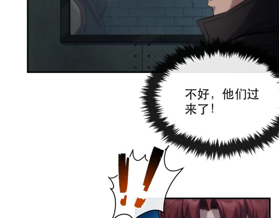 第267页