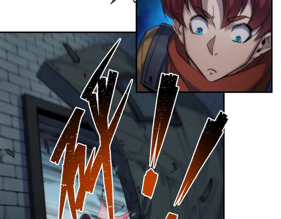第270页