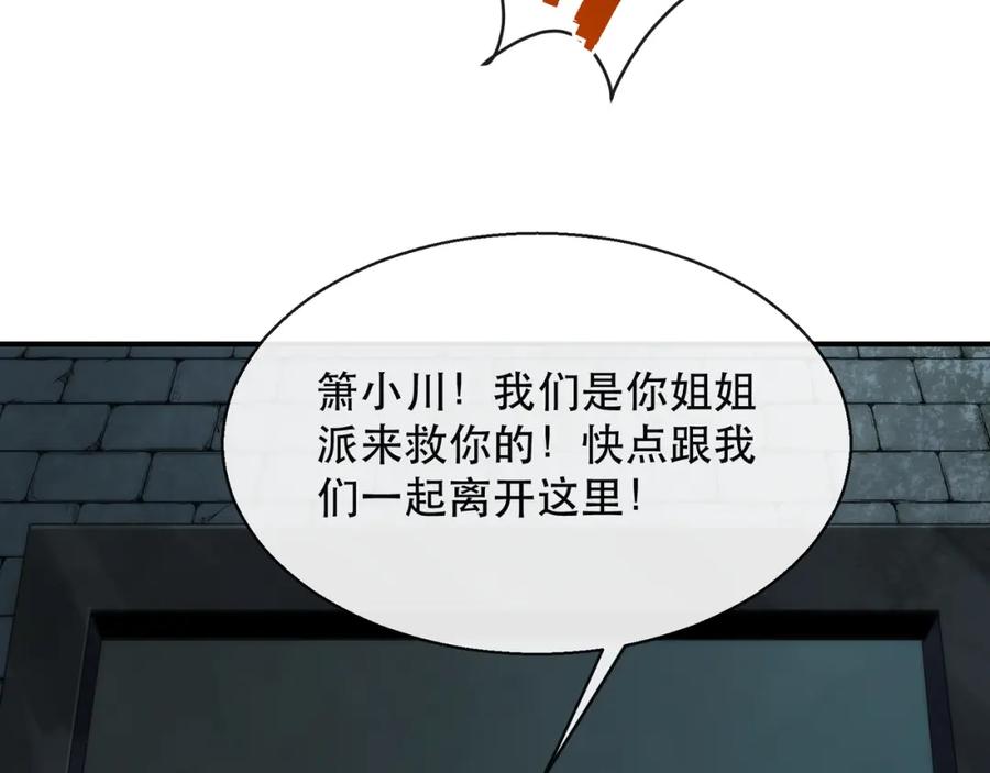 第276页