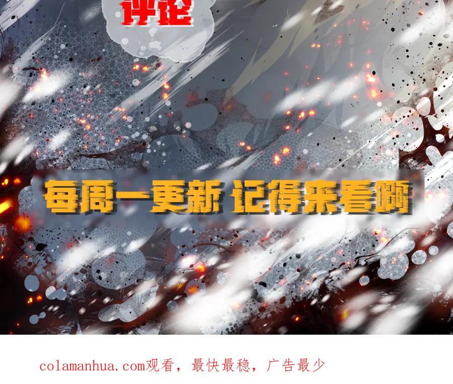 第297页