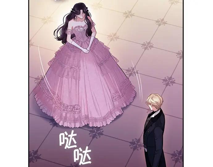第195页