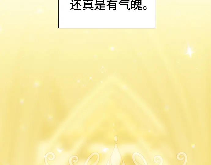第212页