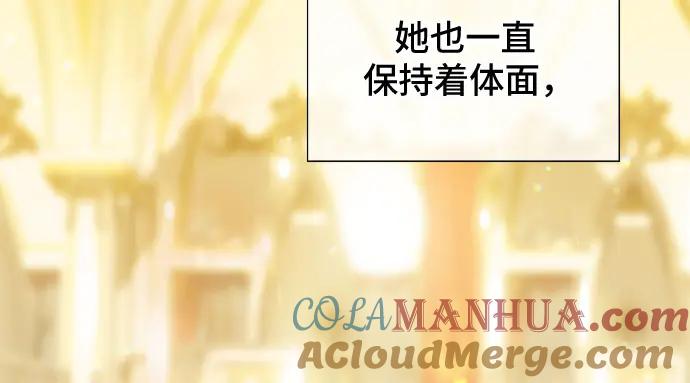 第221页