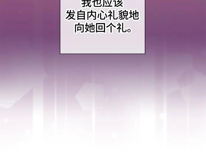第224页