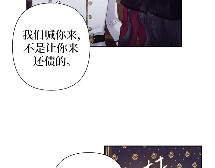 第206页