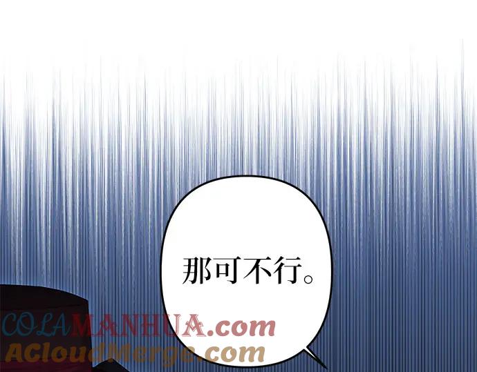第209页