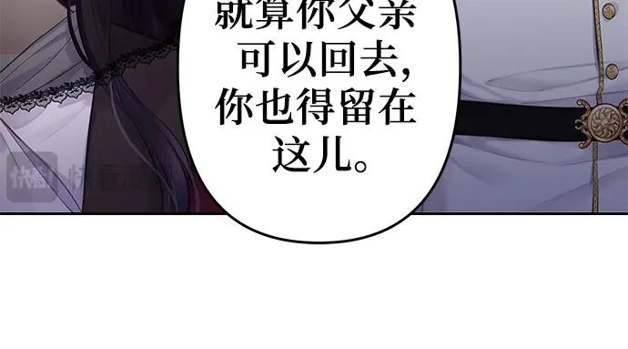 第211页