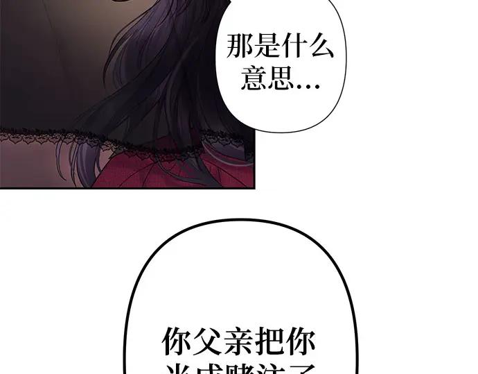 第214页