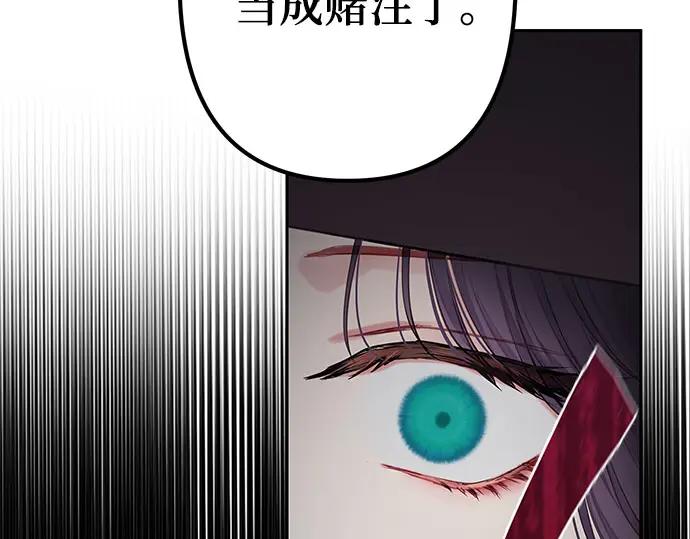 第215页