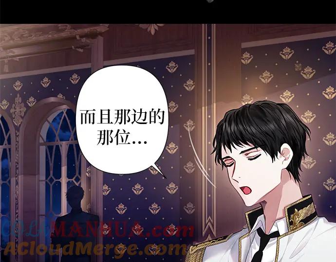 第217页