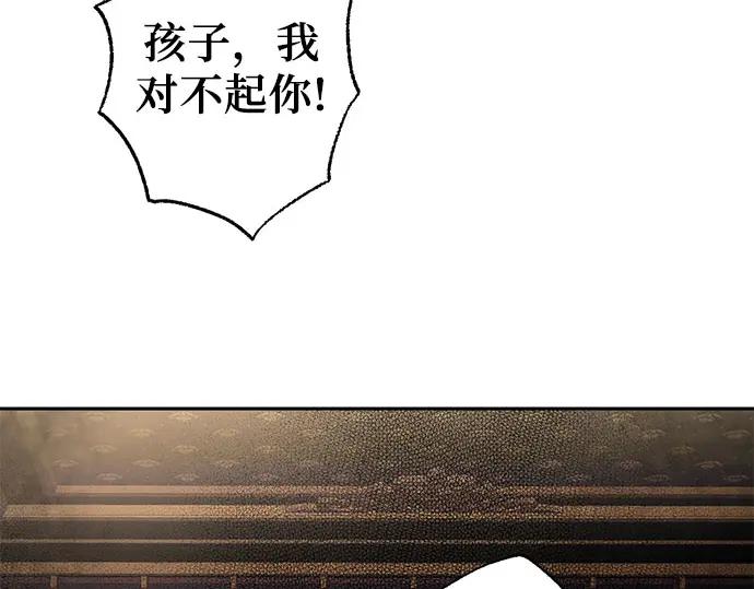 第226页