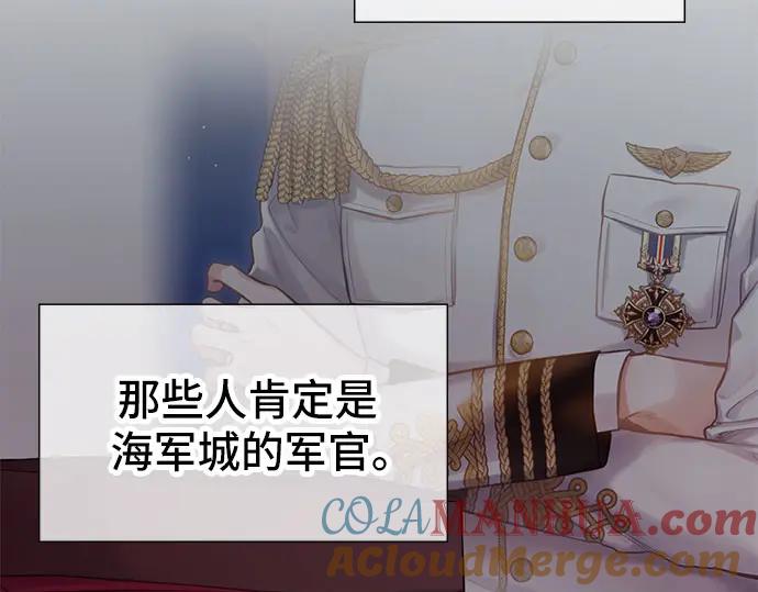 第233页