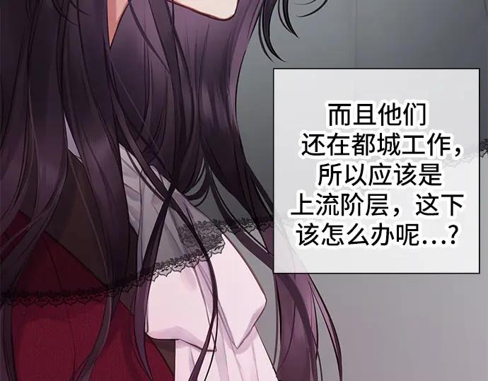 第235页