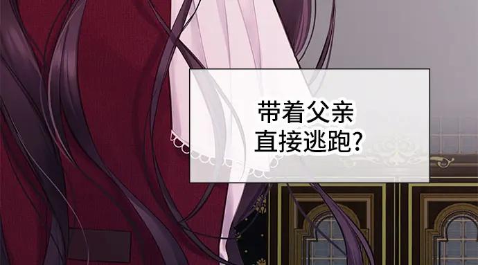 第236页