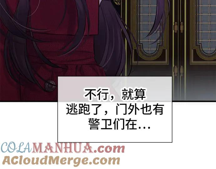 第237页