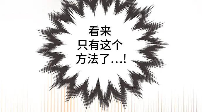 第242页