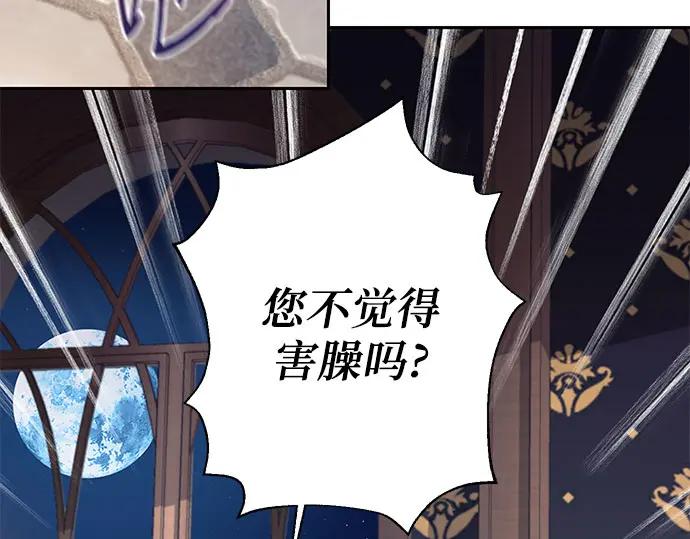 第247页