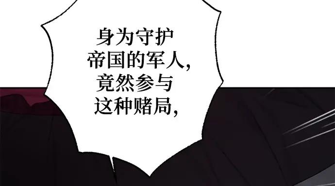 第250页