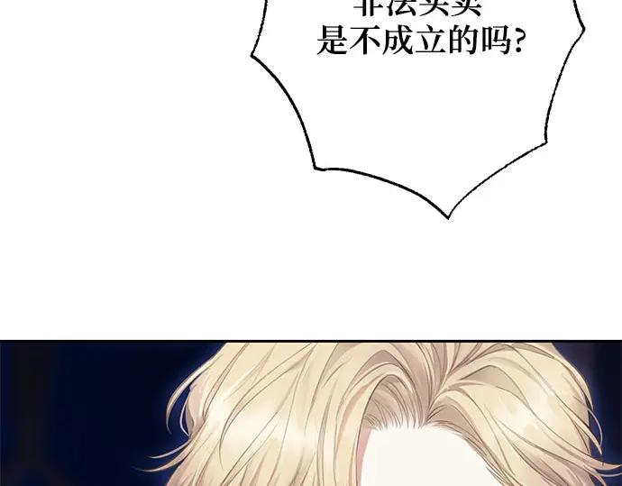 第252页