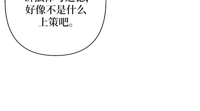 第254页