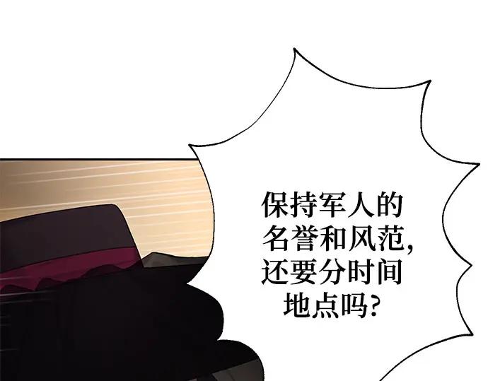 第255页
