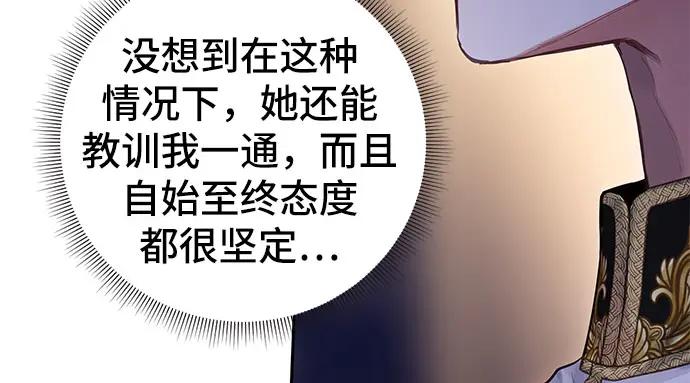 第258页
