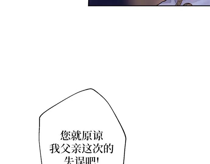 第259页