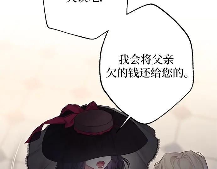 第260页
